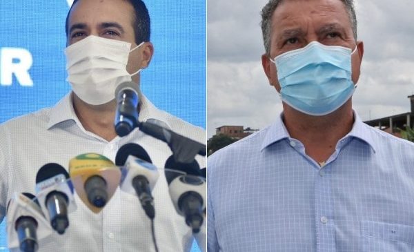 Com presença da PM ameaçada, prefeito diz que não vai realizar carnaval sem autorização de Rui