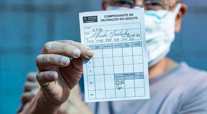 MPF pede que Justiça exiga passaporte da vacina em eventos da Lei Rouanet
