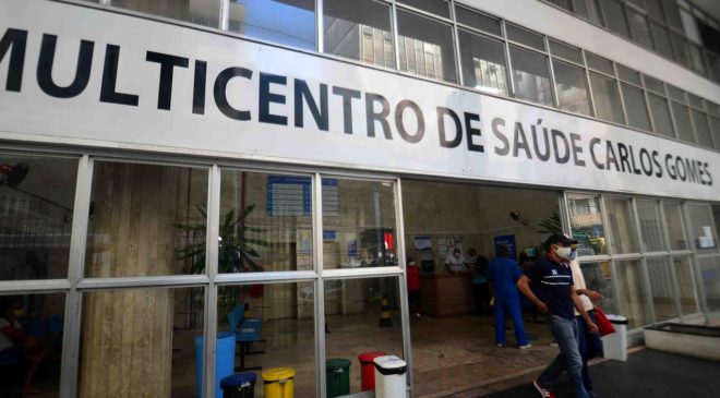 Mutirão de consultas e exames em Multicentros termina neste fim de semana