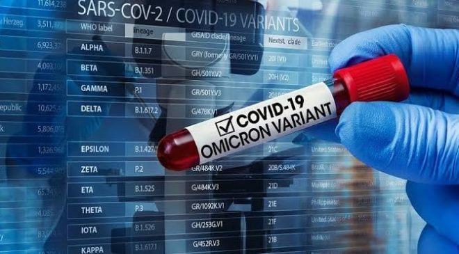 Ômicron pode ser o vírus de mais rápida propagação da história