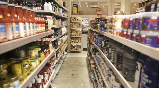 Preço de alimentos recua, e inflação oficial de junho fica em 0,16%