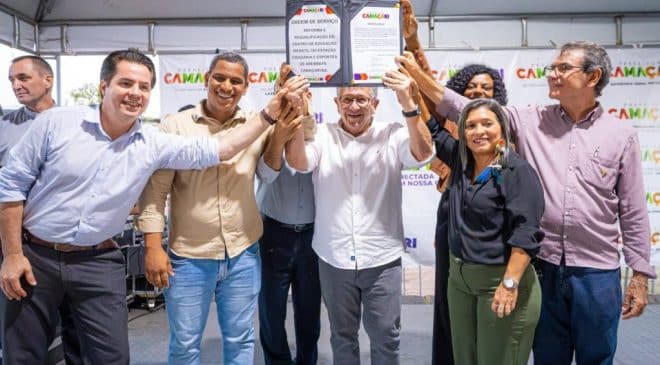 Setembro mês de aniversário de Camaçari, o Centro Integrado de Esporte de Arembepe passará por qualificação